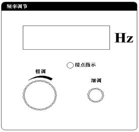 超低頻信號發(fā)生器功能