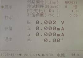 氧化鋅避雷器測試儀使用方法 氧化鋅避雷器測試儀