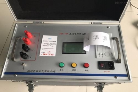 JY44B直阻電橋-揚州達瑞