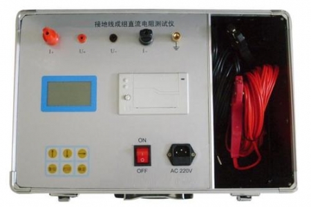 有源變壓器直流電阻測試儀-揚州達瑞