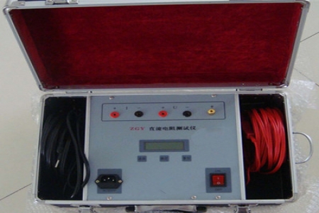 ZGY-20A直流電阻測試儀-揚州達瑞