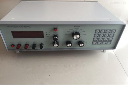 PC36C直流電阻測量儀-揚州達瑞